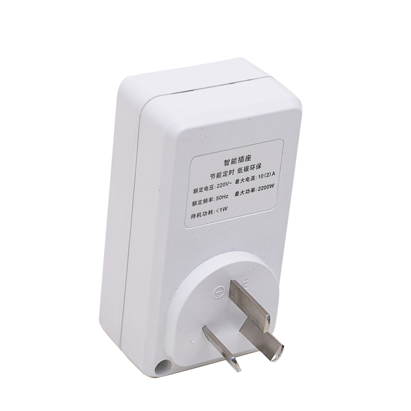 定时器插座家用水泵冰箱间歇循环开关大功率电动车充电倒计时断电