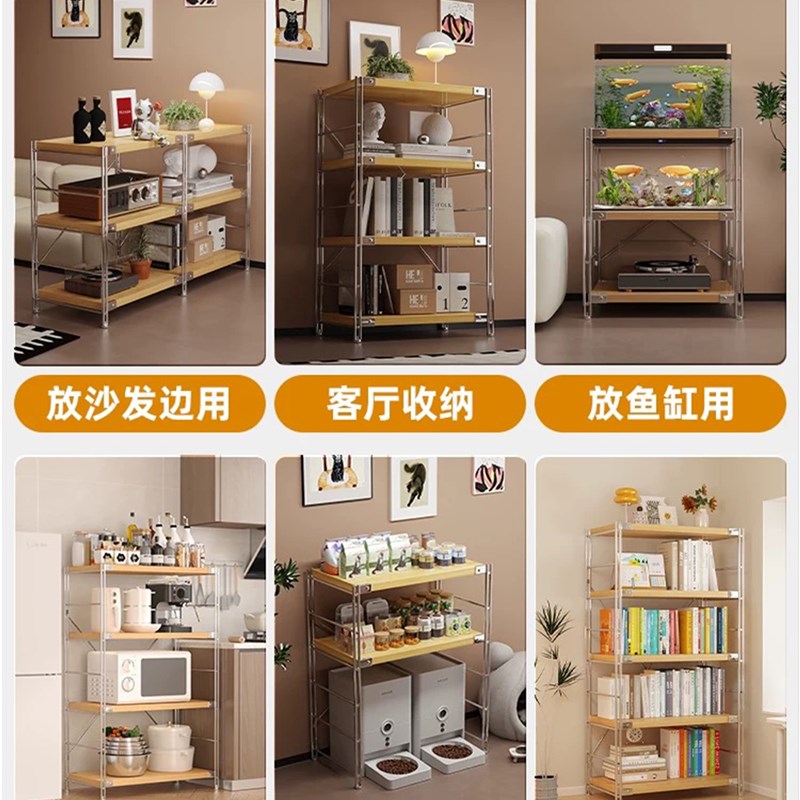 日式原木风置物架落地扫地机器人下空式架子书架厨房微波炉收纳架