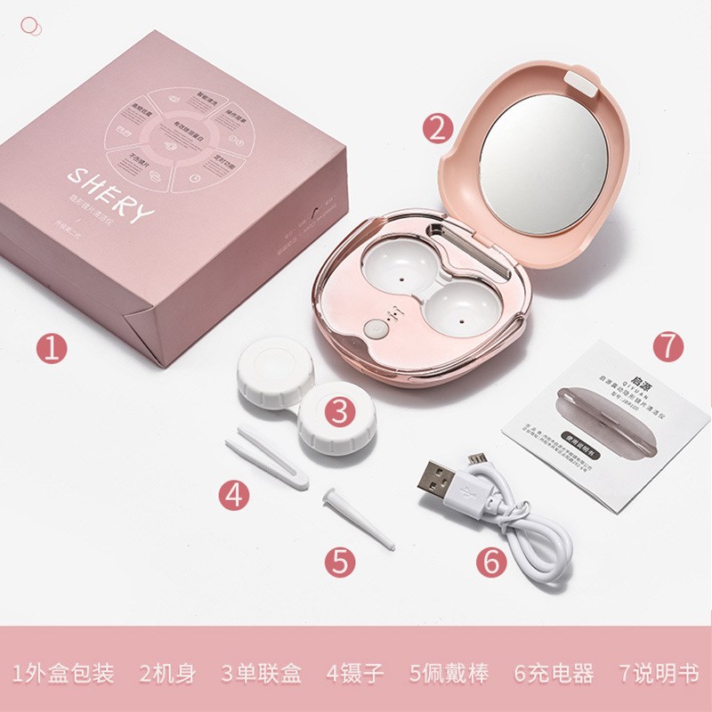 隐形眼镜清洗器美瞳盒子自动全自动清洁机超声波电动仪器充电款CJ