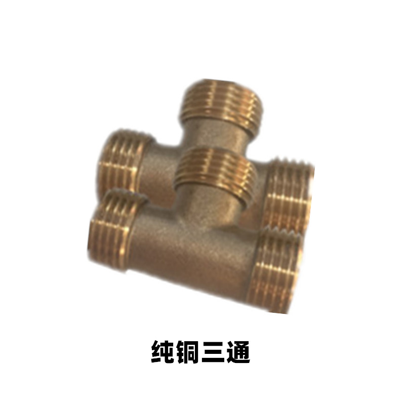 回水器热水循环系统6转4接口遥控器单向阀水流感应器开关安装配件