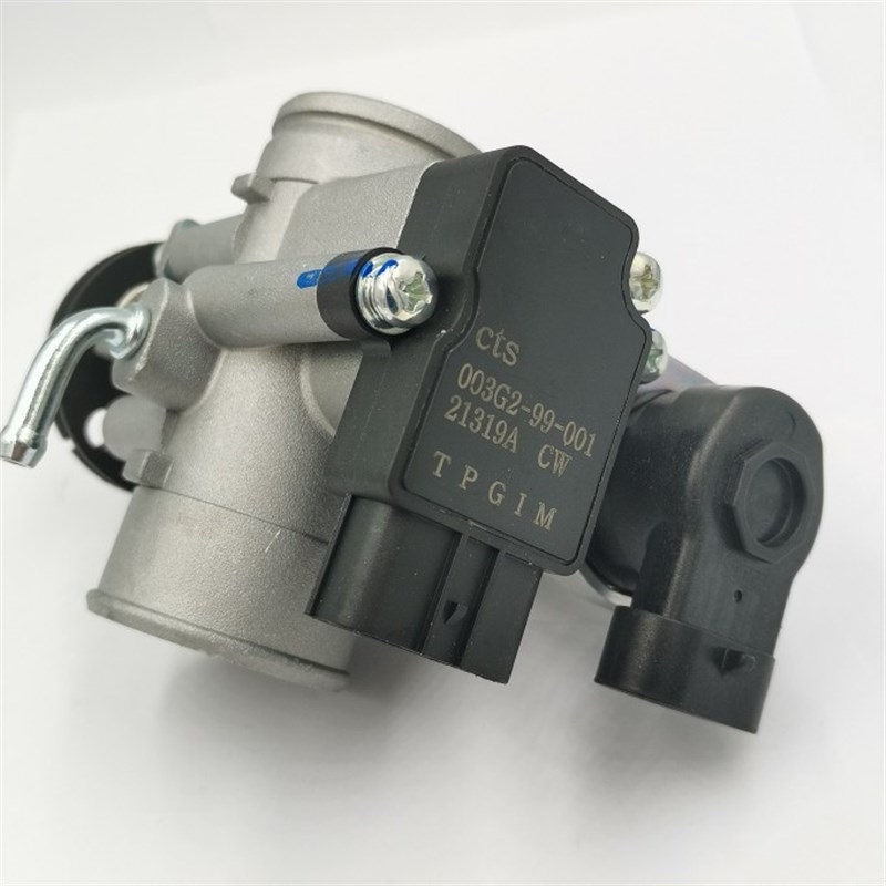 适用于宗申电喷骑跨踏板摩托车节气阀总成3.0-2.8-2.6