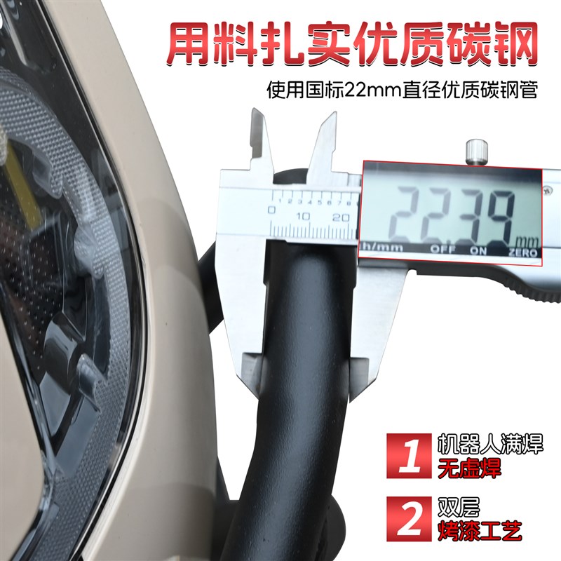 适用新大洲本田NS150LA机车护杠电镀保险排气杠防摔防撞改装件