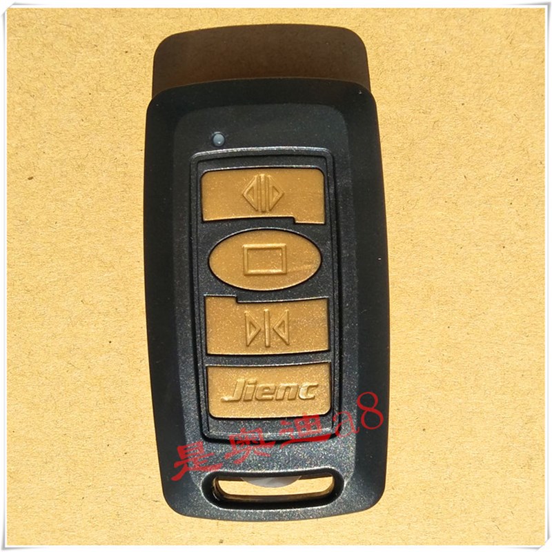 JIENC捷恩西无轨电动伸缩门控制器控制箱工厂学校门可接车牌识别