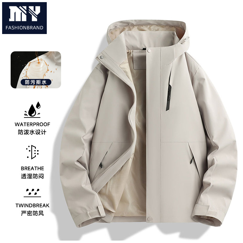 秋冬户外防风防水工装夹克登山冲锋外套情侣三合一休闲夹克外套