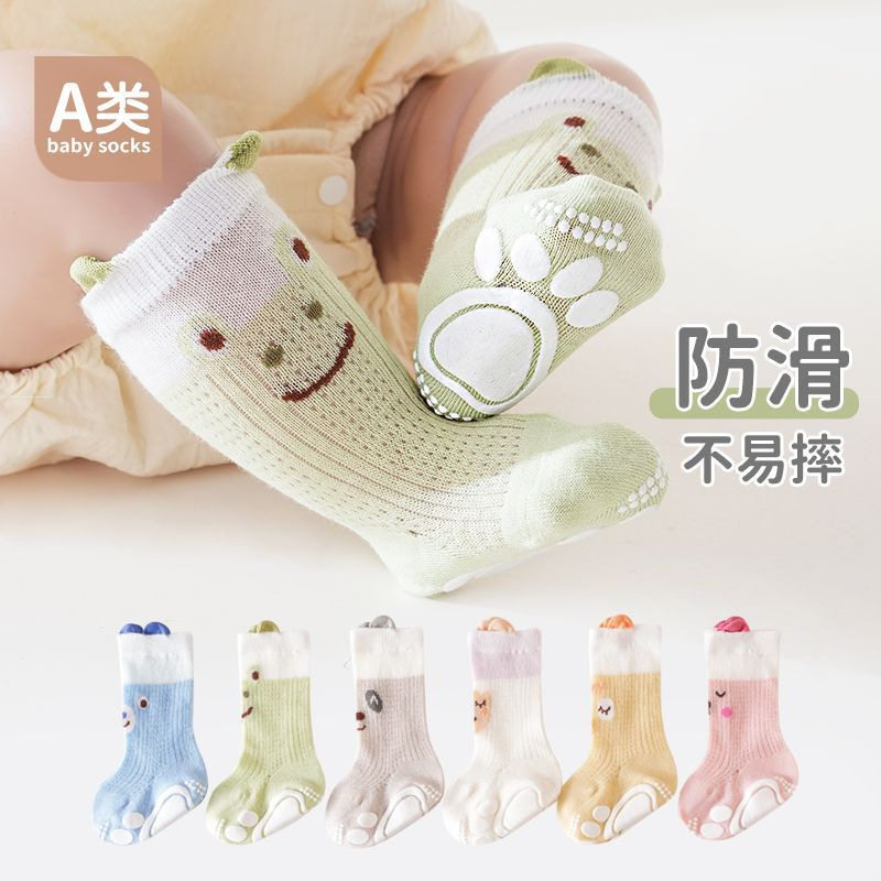 婴幼儿A类薄款提耳卡通防滑硅胶