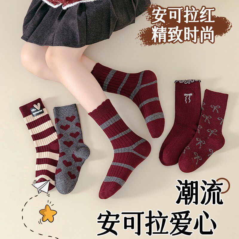 儿童袜子爱心棉袜安可拉红色中筒女童宝宝时尚百搭复古公主袜ins
