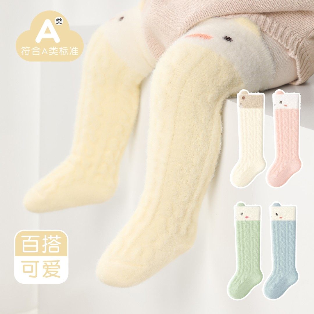 加绒加厚婴儿秋冬长筒袜