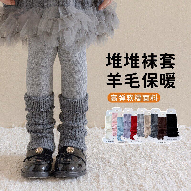 女童袜套秋冬羊绒儿童韩系ins糖果色木耳边堆堆袜秋季女孩中筒