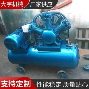 1.2 供应活塞式 空压机压缩机气泵W