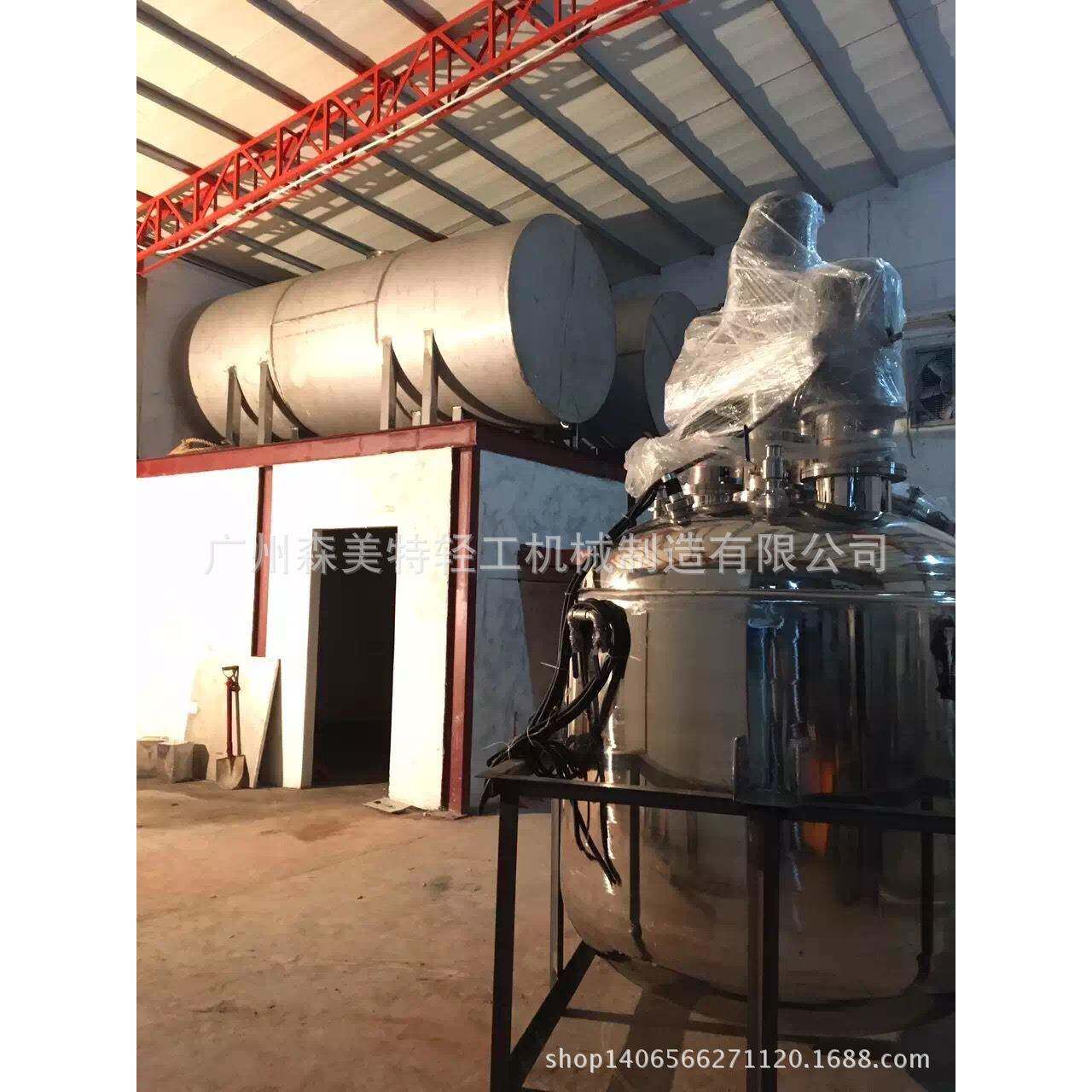 化工溶剂储罐储水罐单层不锈钢储水罐10吨化妆品液体储存罐