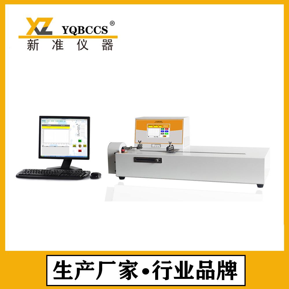 电线绝缘层剥离测试仪铜线芯附着力试验机电子剥离强度试验机