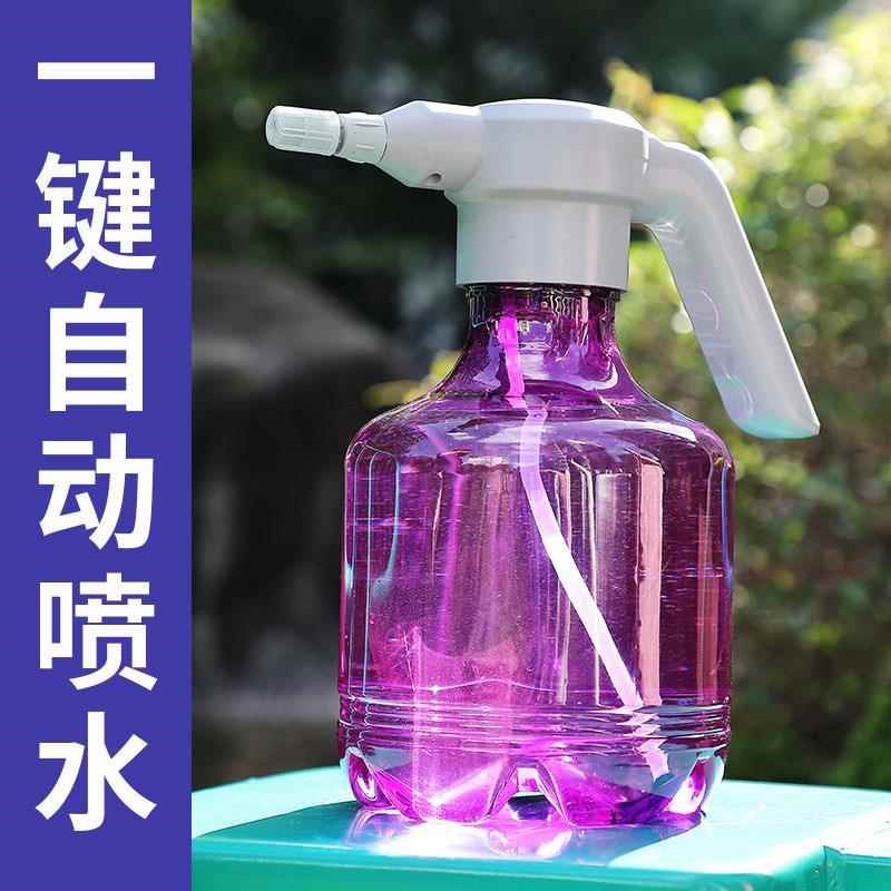 电动喷壶家用浇花园小型喷雾器自动喷水消毒喷雾喷洒水壶厂家直销