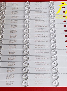 拼接屏55寸MS-T550-YJ-3030-23W-07 YERTONIC 55C-16*7背光灯LED