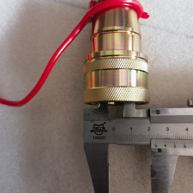 一拖东方红MF504 MF704 MF904拖拉机液压快速接头公头加长新款