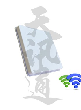 5.8G定向5150-5850MHz单极化无线AP桥接WIFI平板天线 高增益16dBi
