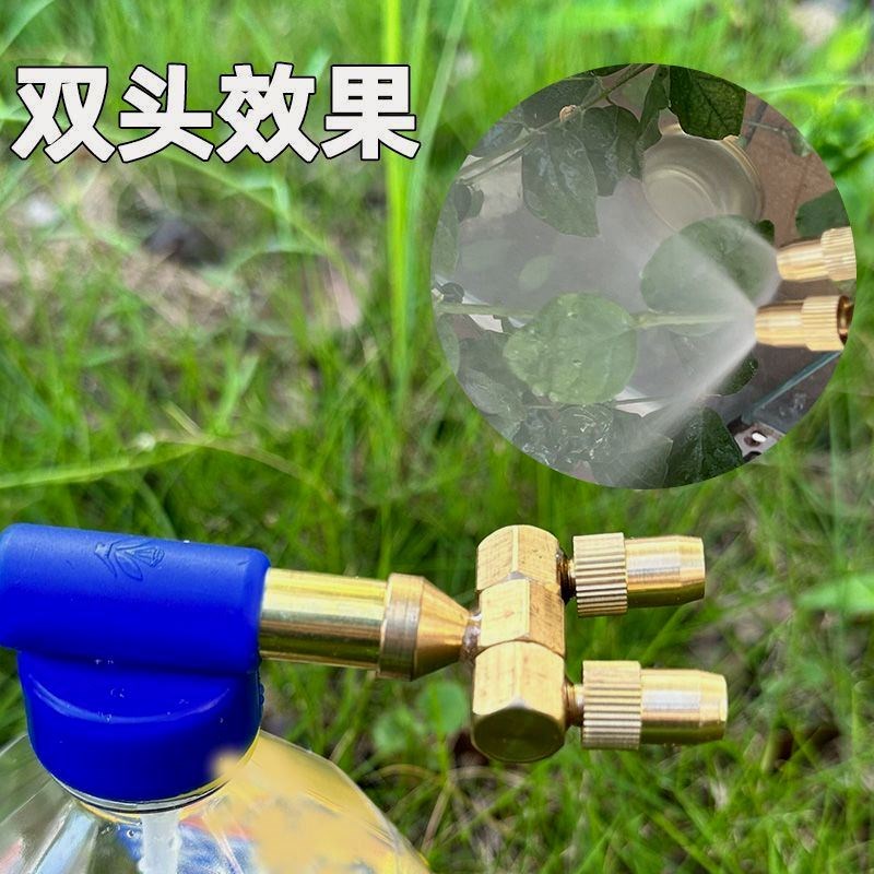 往覆式抽拉喷雾器洒水壶手动推拉可乐饮料瓶喷水头浇花喷壶喷雾杆