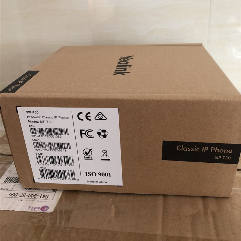 亿联T30/T31/T30P/T31P/T31G/T42U ip电话座机局域网办公呼叫中心