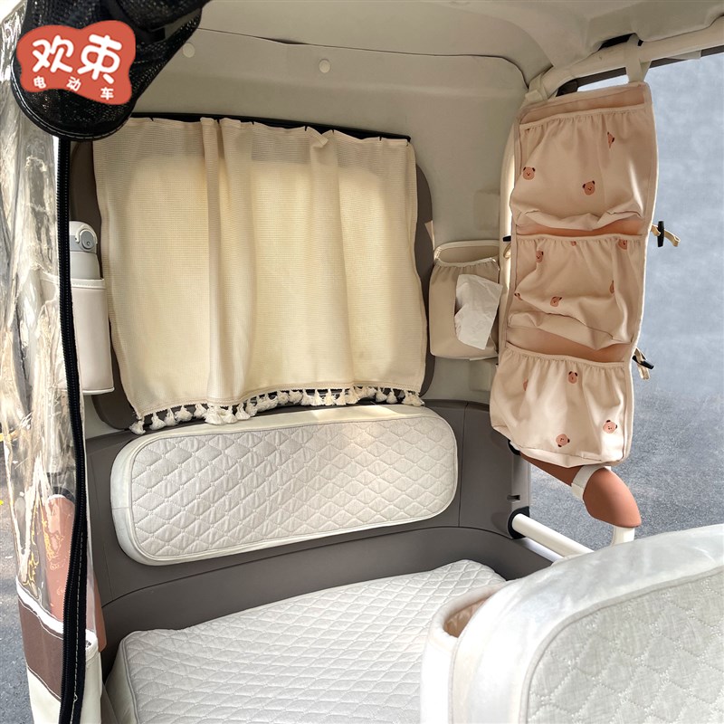 三轮车装饰适用于雅迪CL12金彭大安宗申爱玛收纳挂袋储物盒电风扇