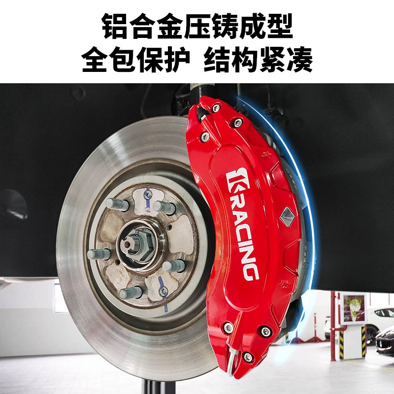 适用22-25款腾势D9刹车卡钳罩铝合金轮毂改装饰汽车用品配件大全