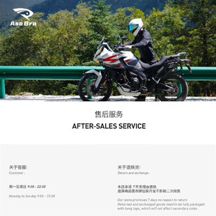 阿索兄弟风洞机车骑行服轻量全防护四季透气速干机车通勤冲锋衣