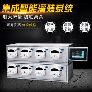 GS600蠕动泵灌装机智能集成多通道蠕动泵食品灌装恒流泵