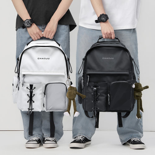 潮句大容量多隔层双肩背包