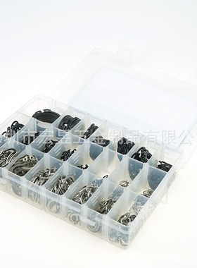 跨境 760pcs 轴用挡圈盒装M8-M32 外卡 C形卡簧轴挡套装
