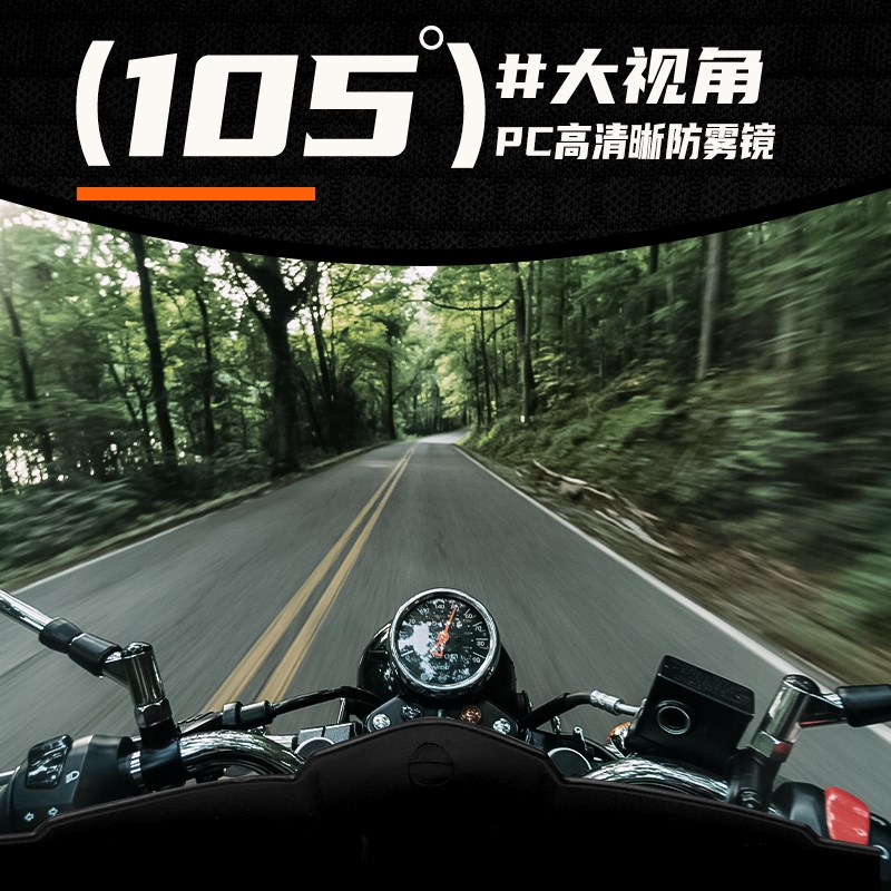 新国标3C认证摩托车头盔男女士夏季电动车安全帽四季通用机车全盔