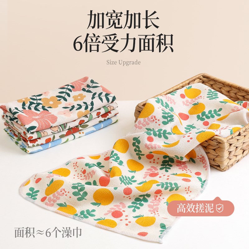 搓澡巾搓澡神器搓背巾洗澡擦背长条强力搓泥女士拉背不疼家用