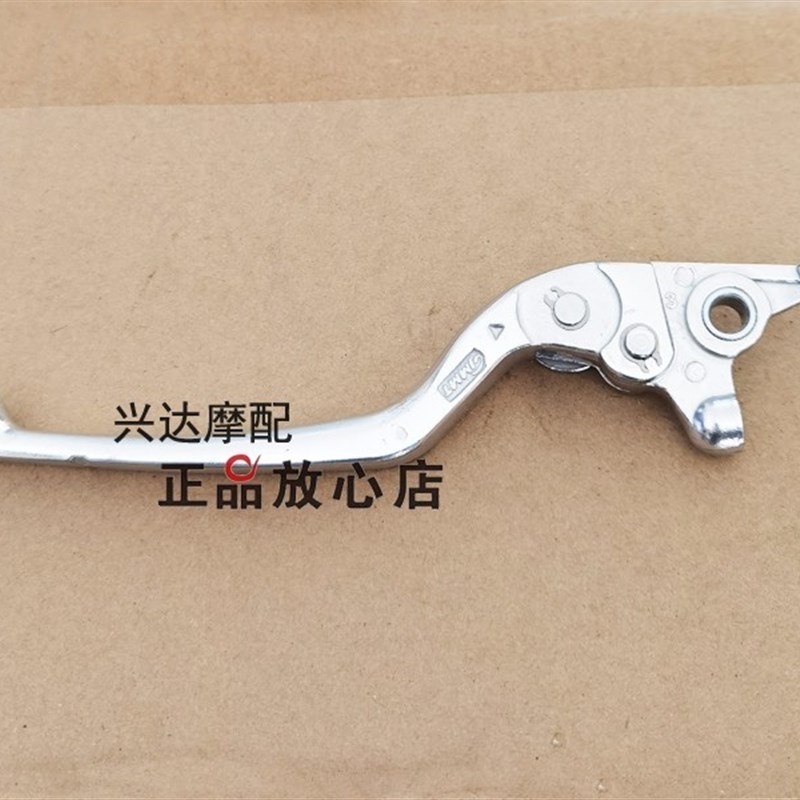 BJ300小黄龙BJ500幼狮250-15摩托车右手柄前刹车手柄右牛角