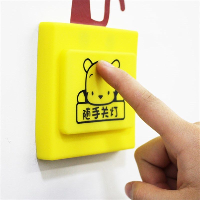 插座防水硅胶保护套家居防触电开关套防尘罩墙壁电源套卡通保护罩