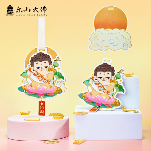 乐山大佛｜如乐佛纳财精油香卡香包车载香薰衣柜香囊持久去除异味