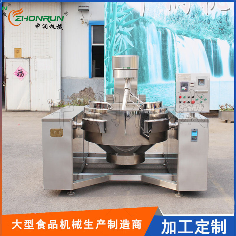 炒菜机 高校食堂自动化炒制设备 代替厨师的行星搅拌炒菜锅