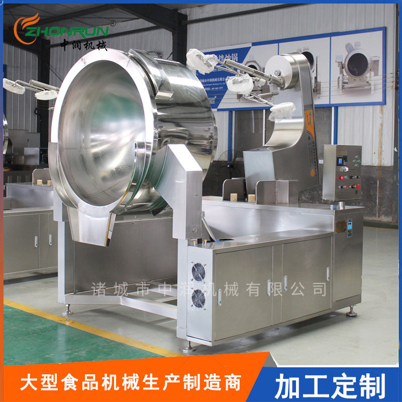 商用预制菜烩菜快速炒制设备 大型炒鸡蛋设备 全自动炒菜机