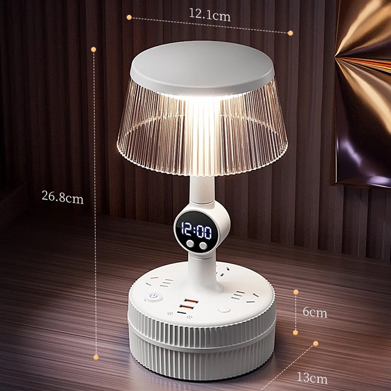 时间显示多功能语音控制护眼台灯插座面板带床头灯插板带线声控