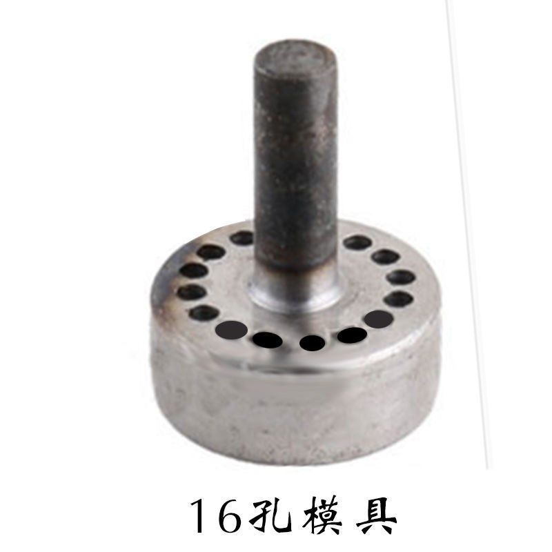 3号膨化机模具 弯管自动切断膨化机配件 淬火芯子模具 1/12/16孔,机械设备,其他机械设备,淘宝优惠券,粉丝福利购,淘宝优惠卷