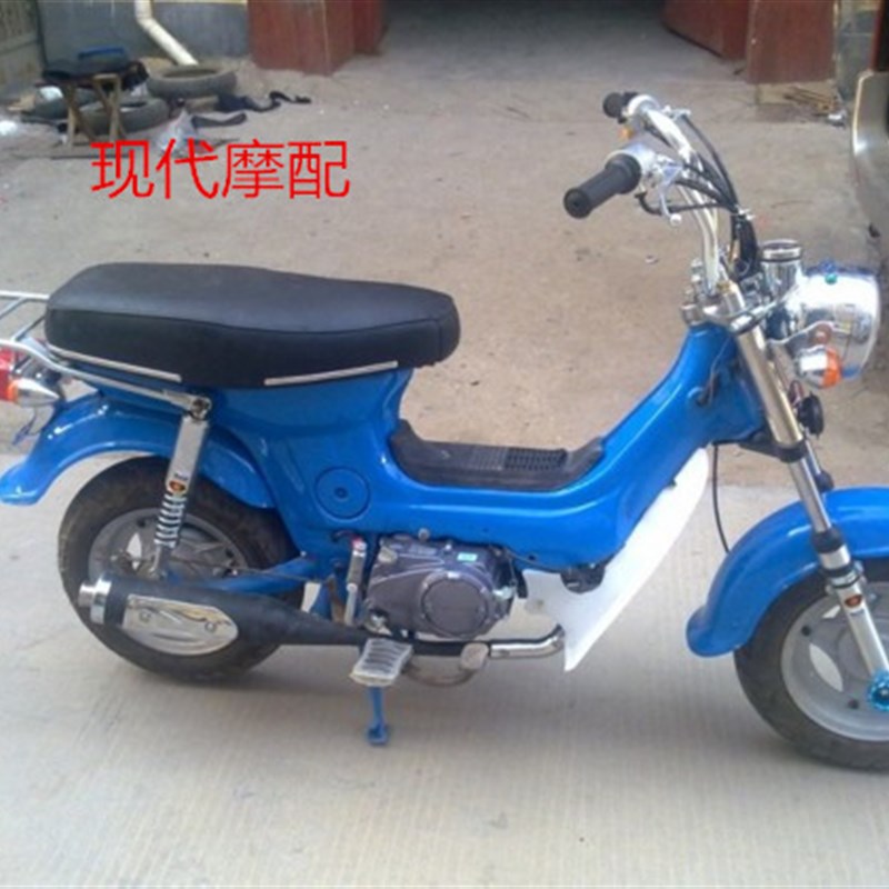 摩托车配件金城CJ70A,JC50Q改装用复古小排气管排气筒消音器