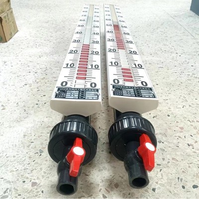 UHZ磁翻板液位计水位计UPVC塑料带远传4-20mA模拟磁性开关量输出