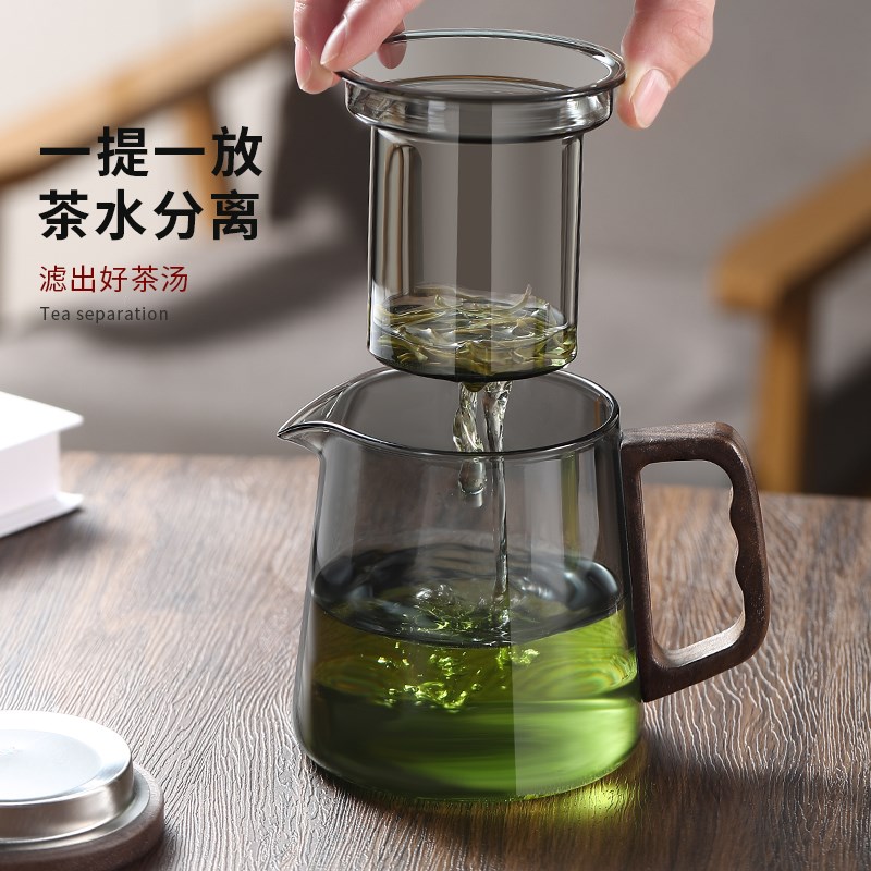 玻璃泡茶壶家用办公室个人专用茶具茶水分离喝茶杯2024新款一人用