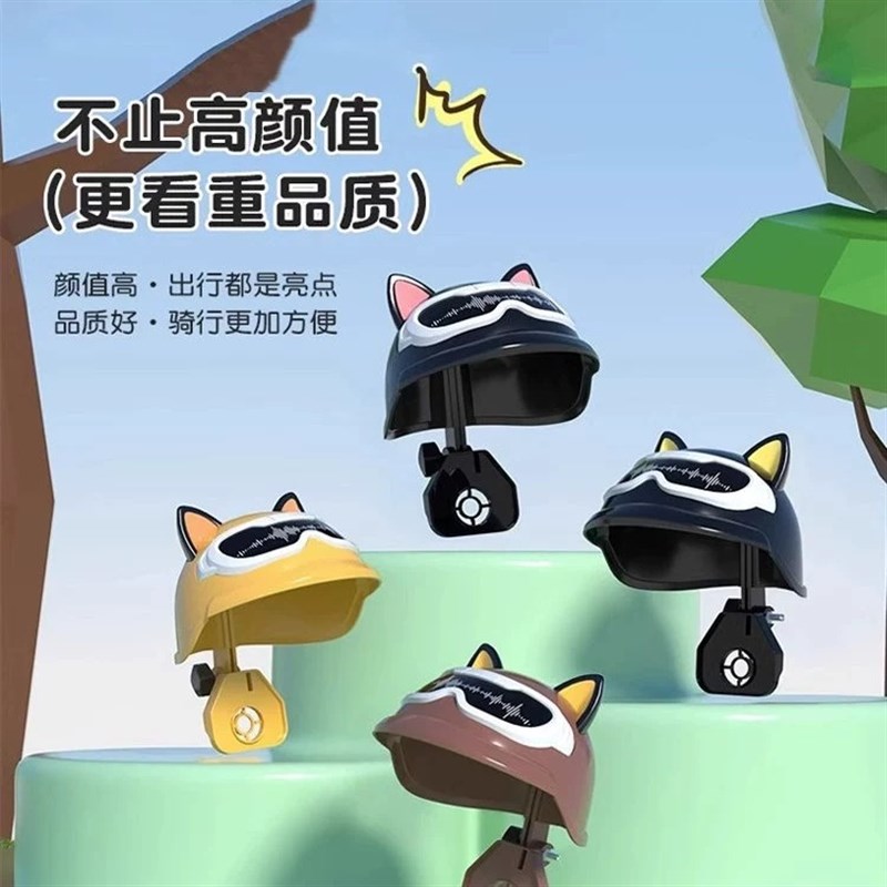 电动车手机支架摩托车导航外卖骑手专用电瓶车自行车固定架