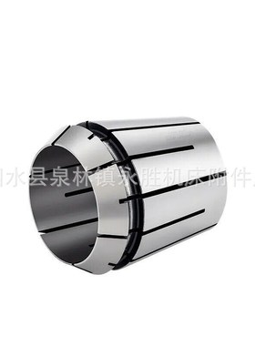 高精ER筒夹弹性夹头数控ER11/16/20/25/32/40刀柄弹簧夹头大孔径