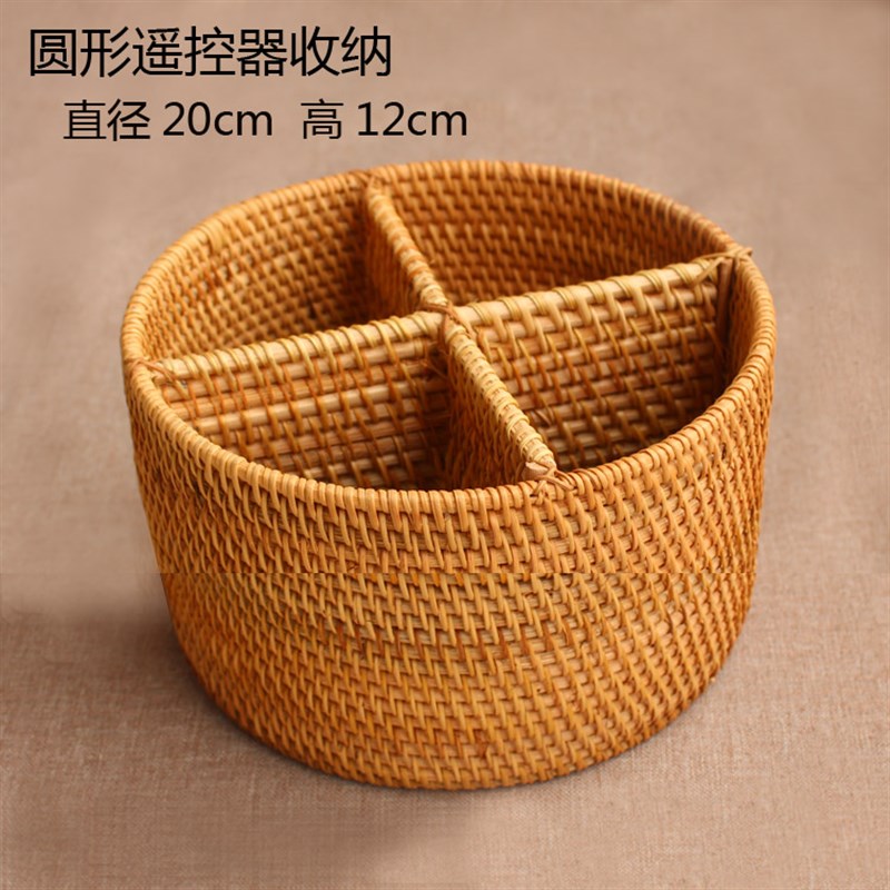 越南藤编遥控器收纳盒 田园方形红酒收纳筐 手机遥控器圆形笔筒架