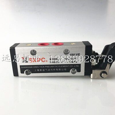 232支架新QX613X 41上海S/Q61/2502250/2061232500/PC滚轮412X益