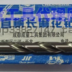 直柄成直加长钻钻麻花钻8. 77.3.. 咀   74 868头量8..88