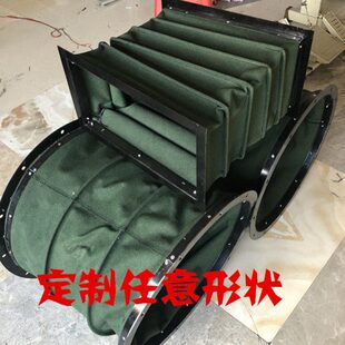 风机帆布布软连接防火耐磨软连接风管伸缩管通风硅胶软接头耐高温