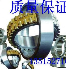 323调心滚子轴承/W432/3轴承CA   /CA323 3226323W 常州CA2222W