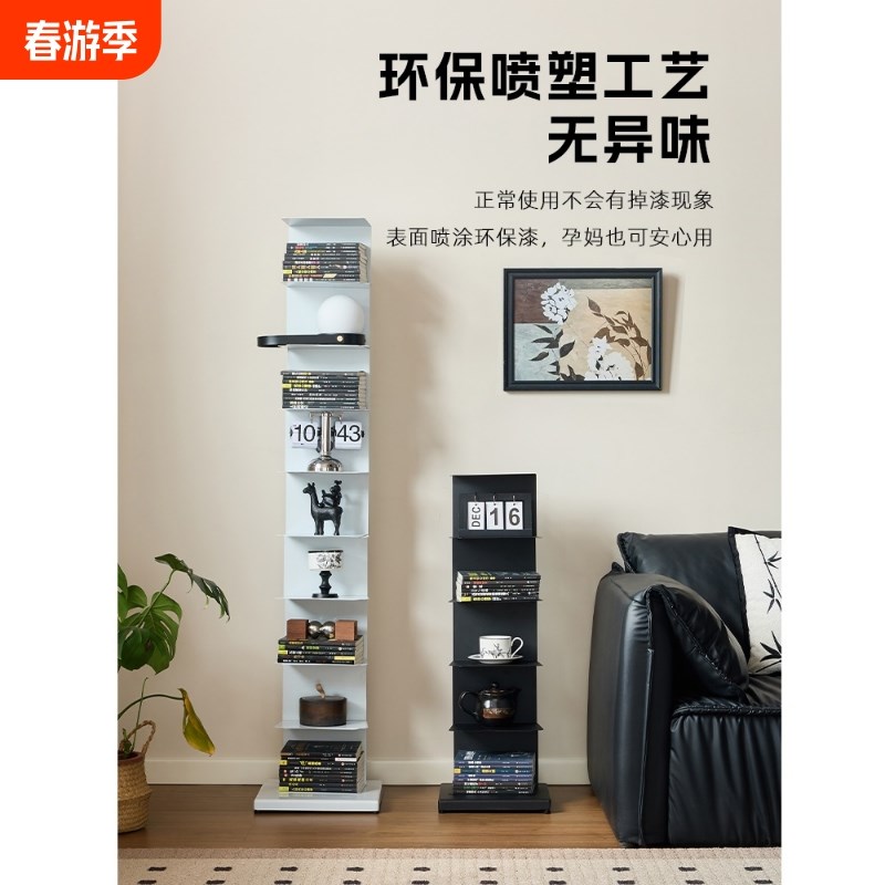 隐形书架落地铁艺多层置物架卧室房间展示架子客.厅云梯架子