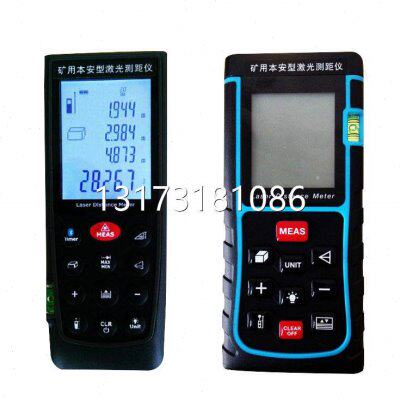 JJHJY正50安40J器检测仪Y矿激光测距仪型用全65HJ仪表JH本/Y型号