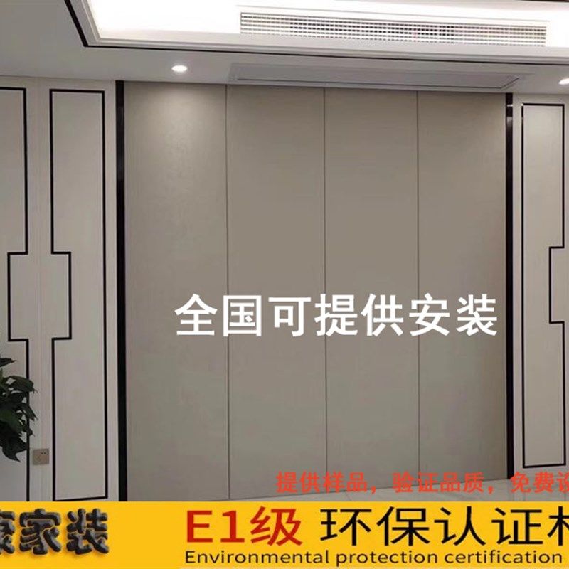 定制电视硬包背景墙现代简约床头B软包皮革轻奢客厅卧室沙发背景