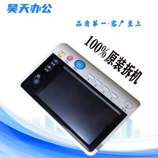 36C柯美2672225728 触摸显示屏美能达2222C7面板5 CC22 7626